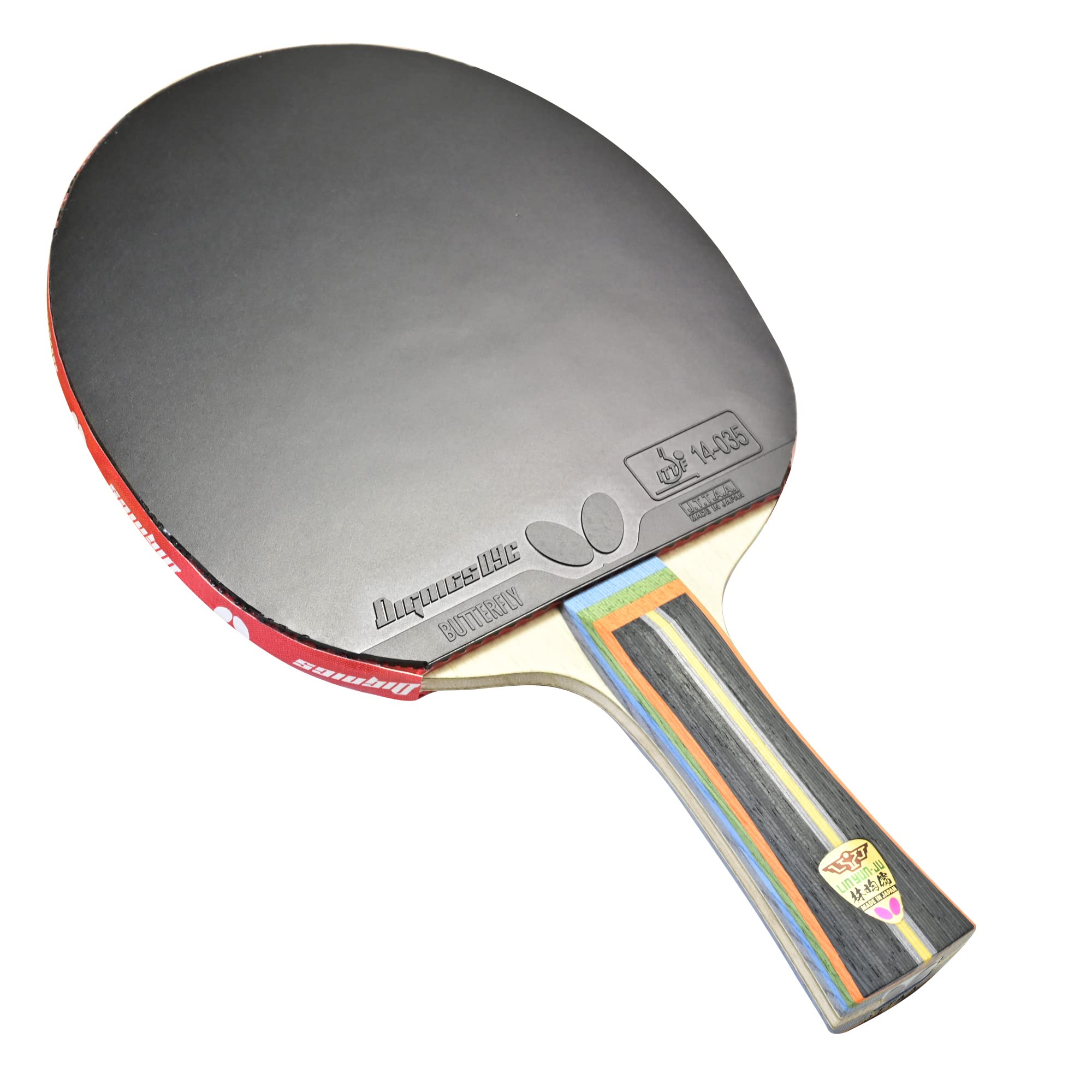 Amazon.com : Butterfly Lin Yun-Ju Pro-Line Table Tennis